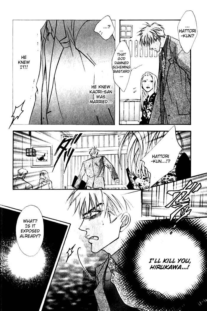 Page 40 Chapter 6 Bull to Arukeba