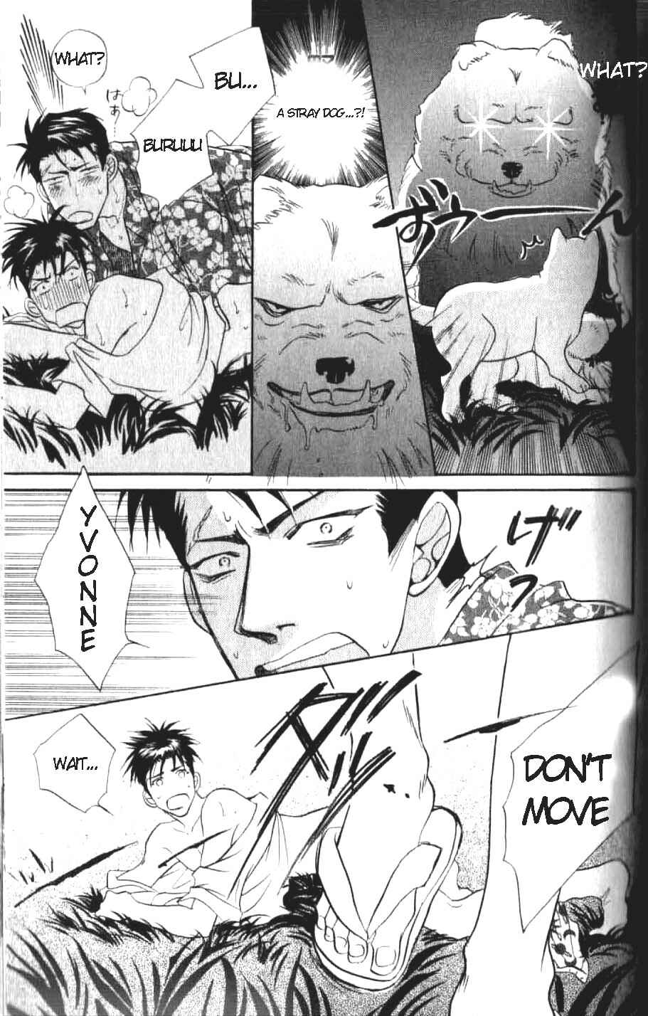 Page 14 Chapter 2 Bull to Arukeba