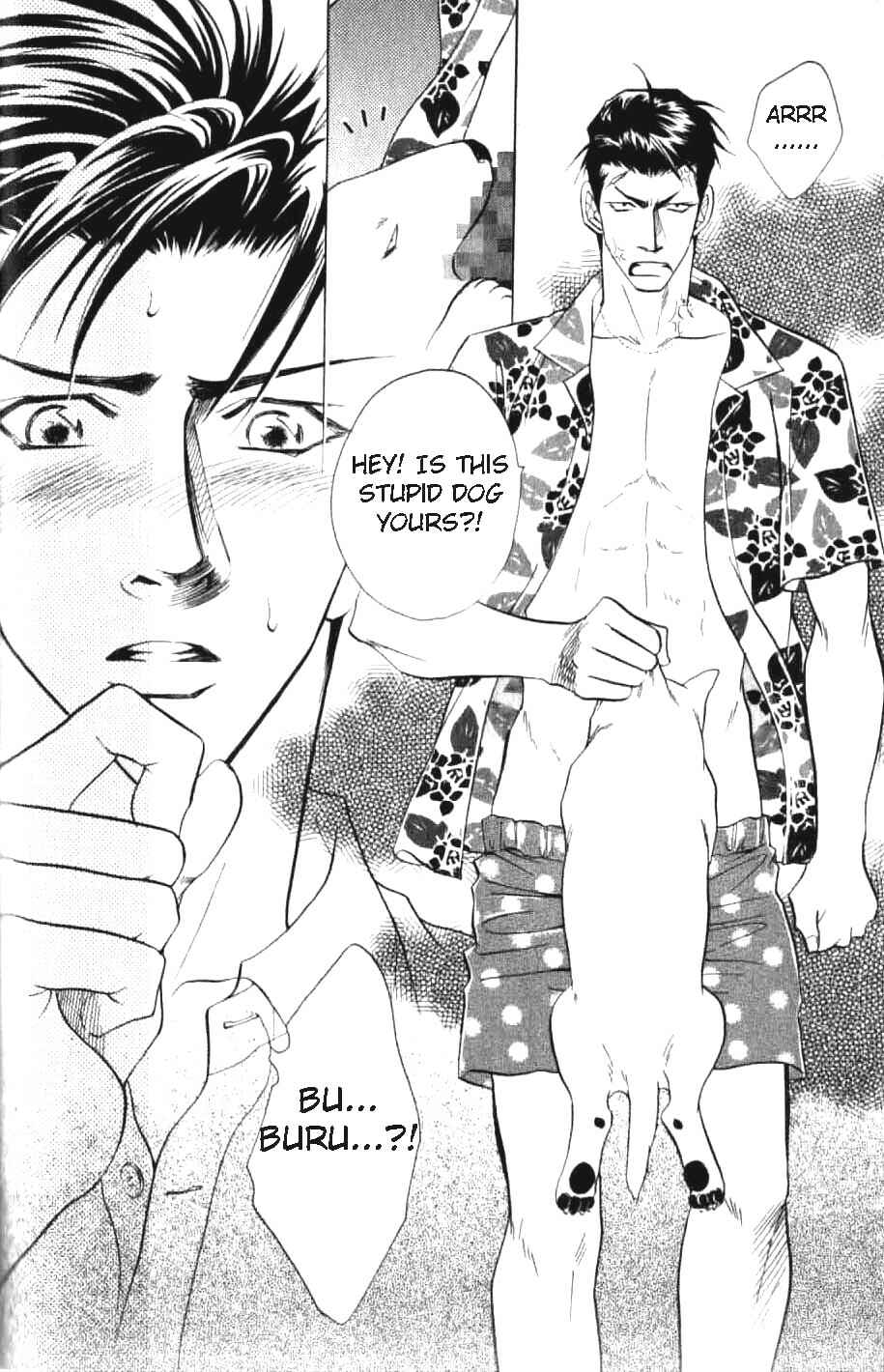 Page 5 Chapter 2 Bull to Arukeba