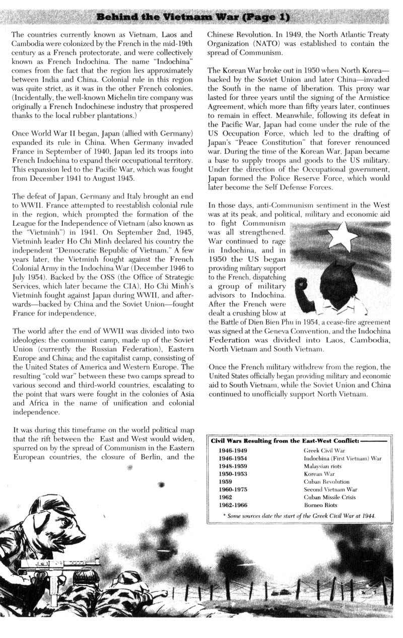 Page 7 Chapter 4 Cat Shit One