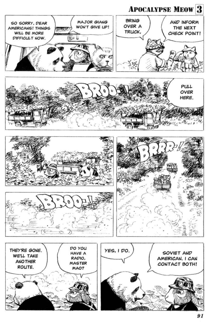 Page 18 Chapter 16 Cat Shit One