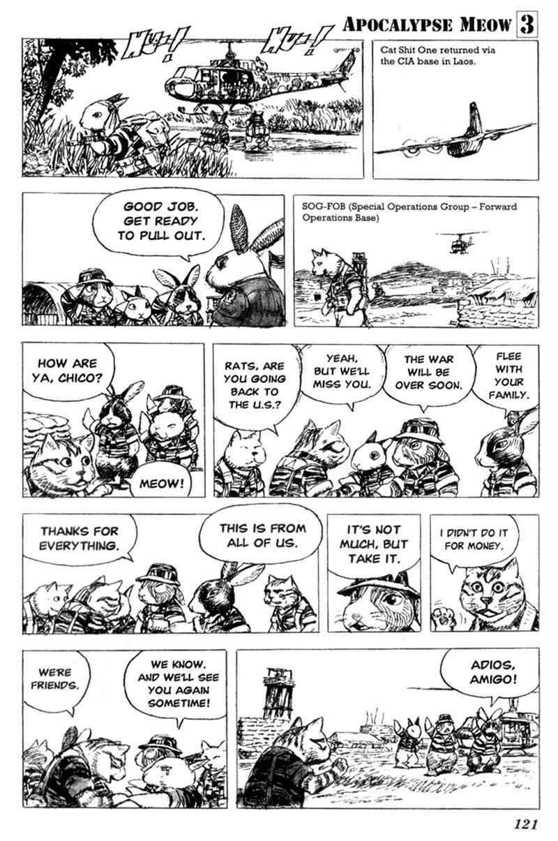 Page 13 Chapter 17 Cat Shit One