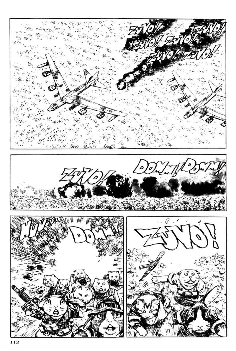 Page 45 Chapter 13 Cat Shit One