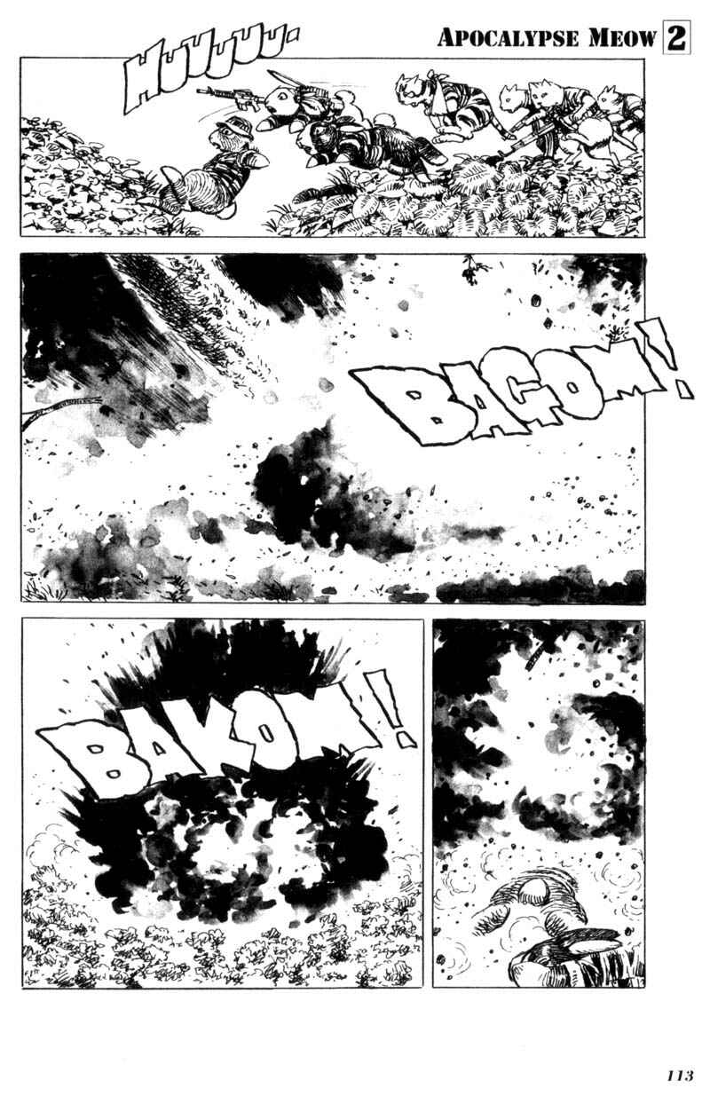 Page 46 Chapter 13 Cat Shit One