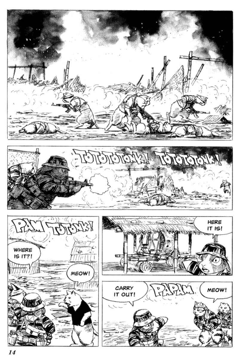 Page 17 Chapter 14 Cat Shit One