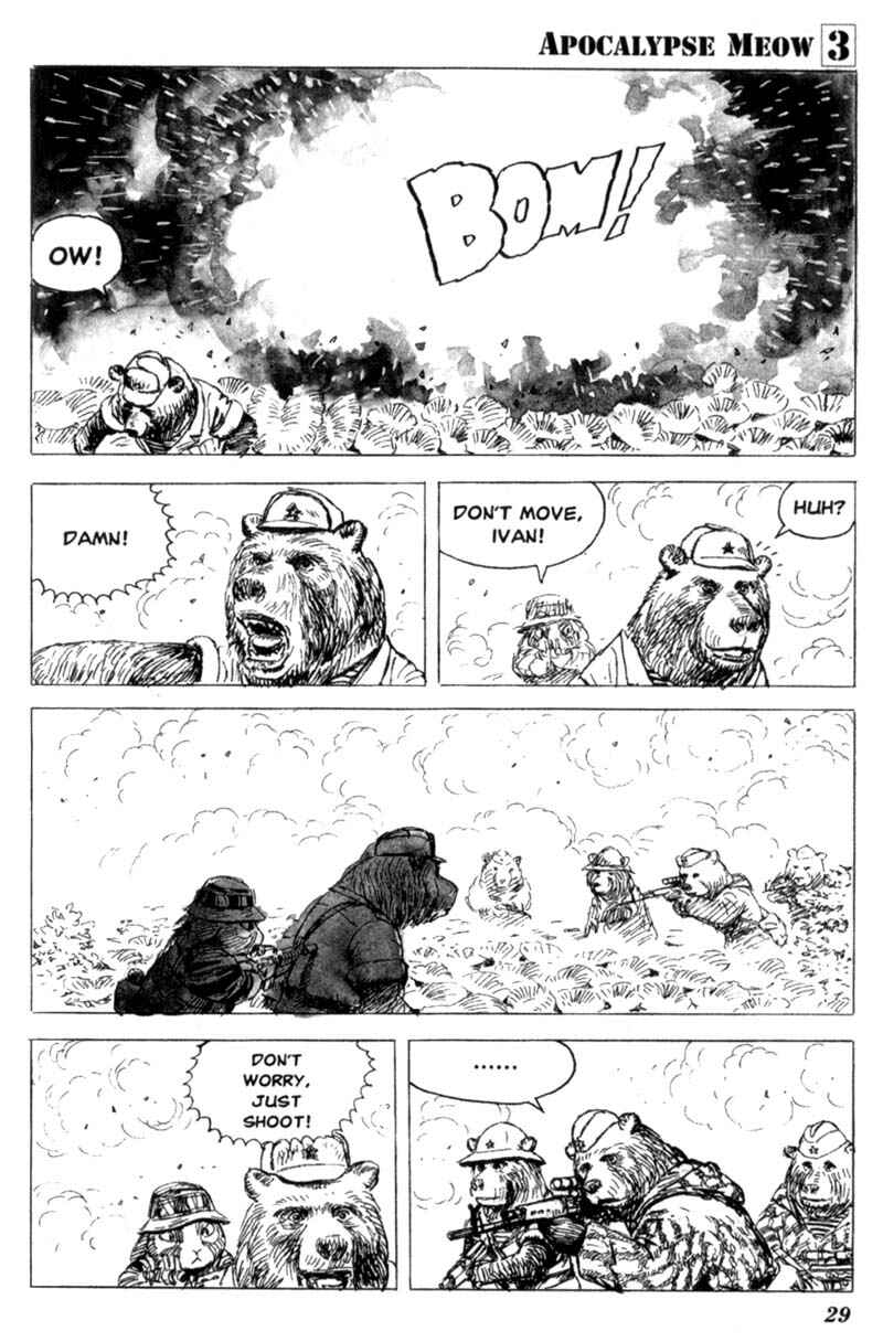 Page 32 Chapter 14 Cat Shit One