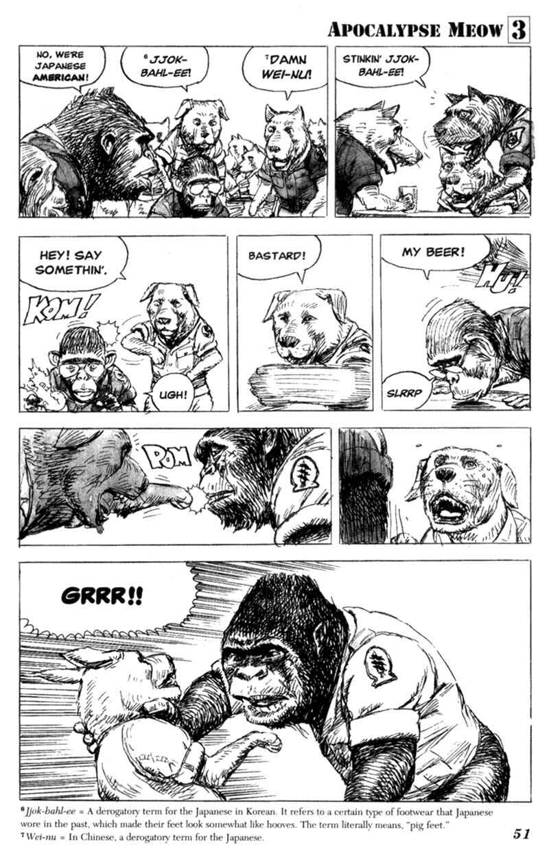 Page 20 Chapter 15 Cat Shit One