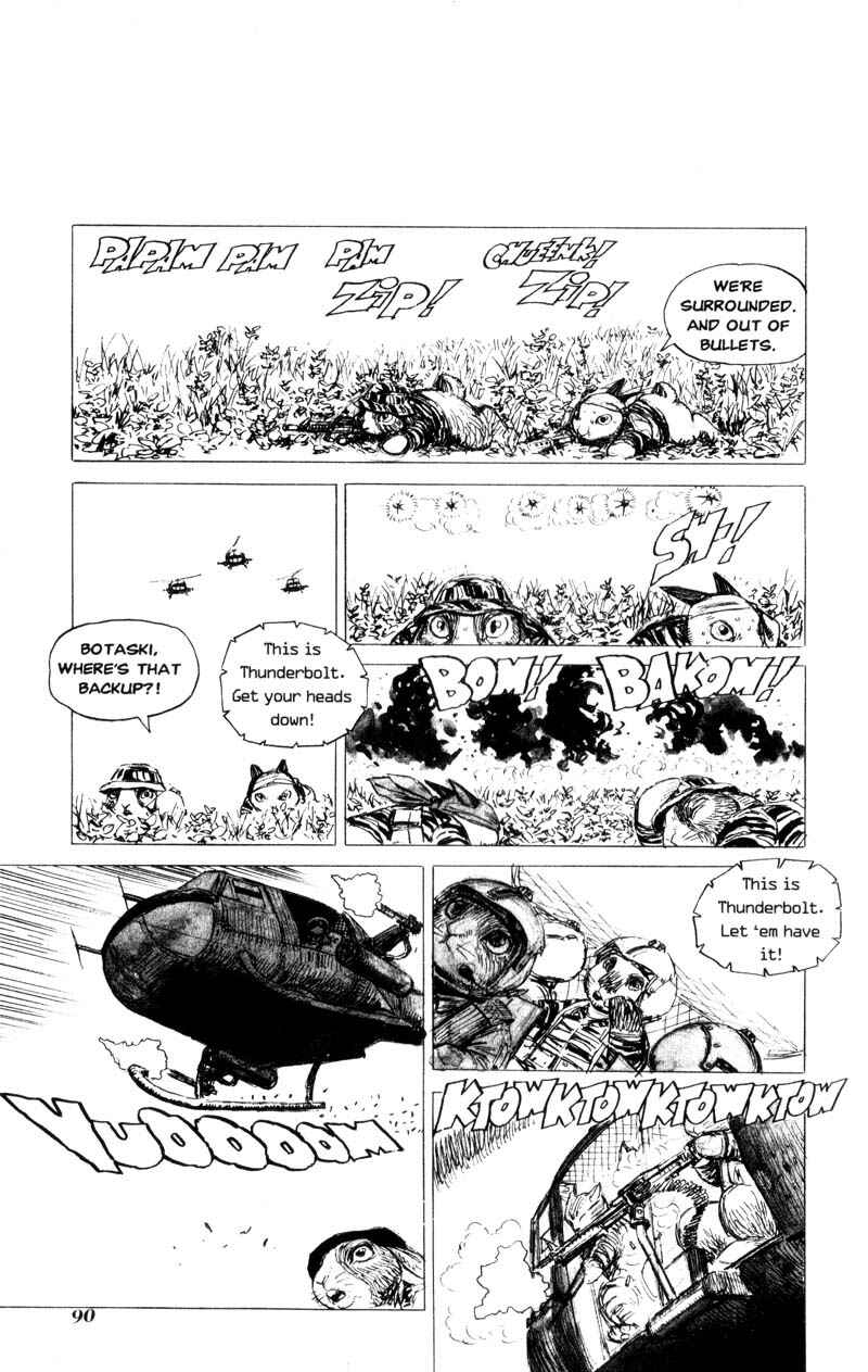 Page 24 Chapter 7 Cat Shit One