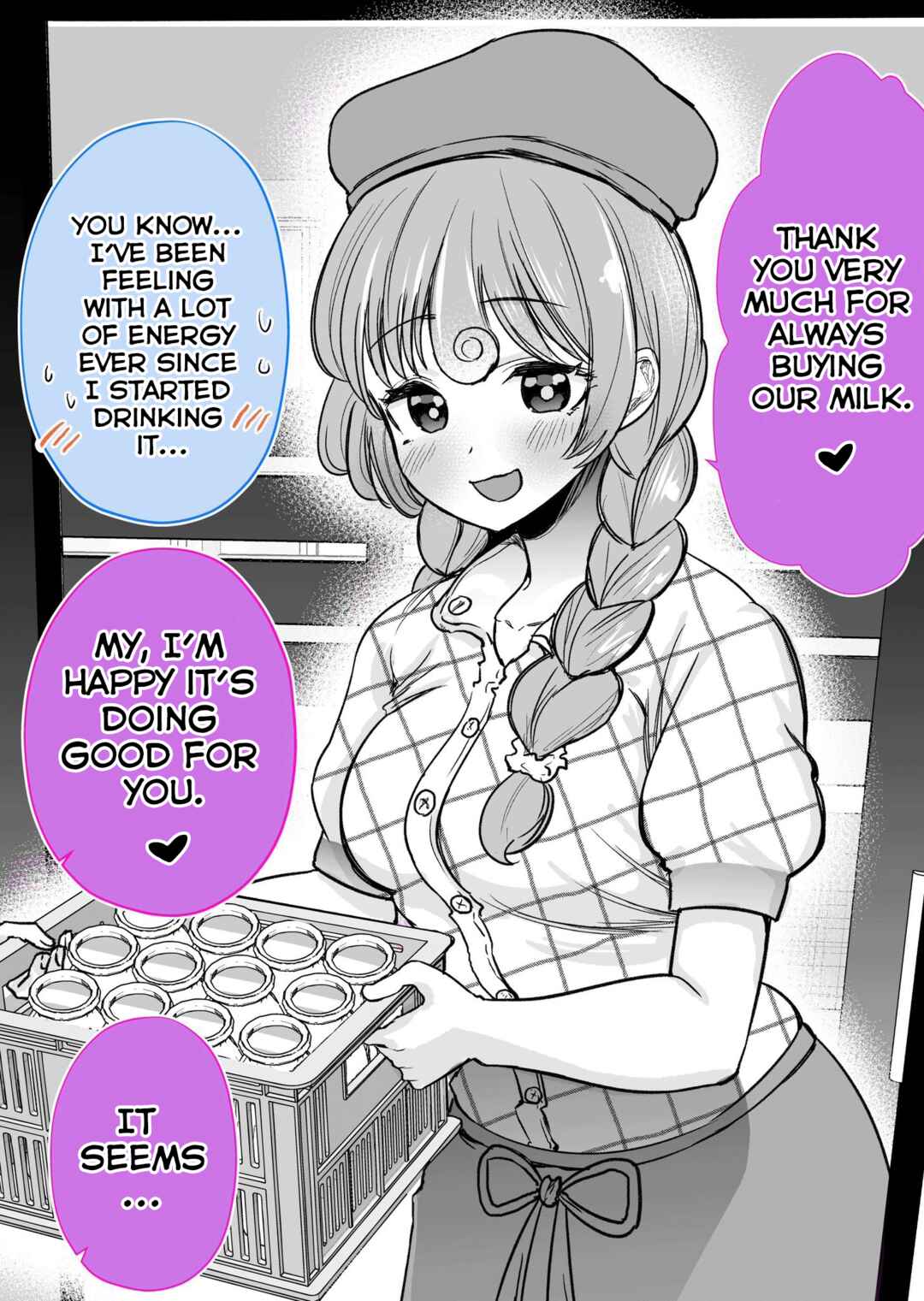 Page 1 Chapter Unknown_d2a8 Nanika ga Okashii Hatatsuin no Onna no Ko