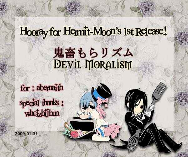 Page 1 Chapter Unknown_d8cb Black Butler - Devil Moralism (Doujinshi)