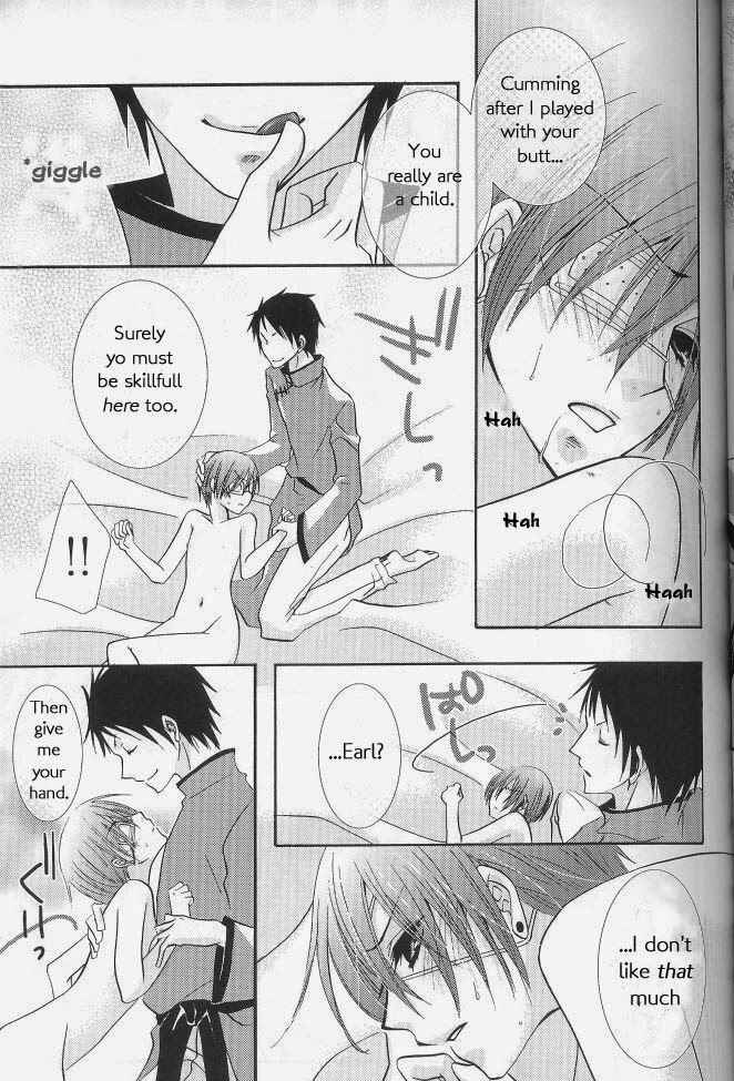 Page 16 Chapter Unknown_d8cb Black Butler - Devil Moralism (Doujinshi)