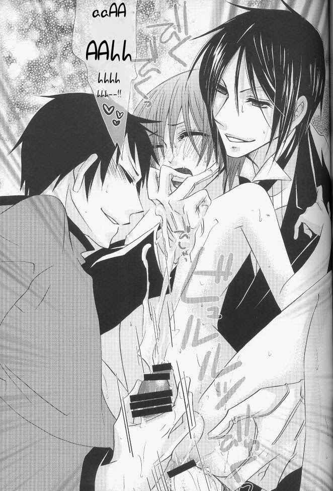 Page 30 Chapter Unknown_d8cb Black Butler - Devil Moralism (Doujinshi)