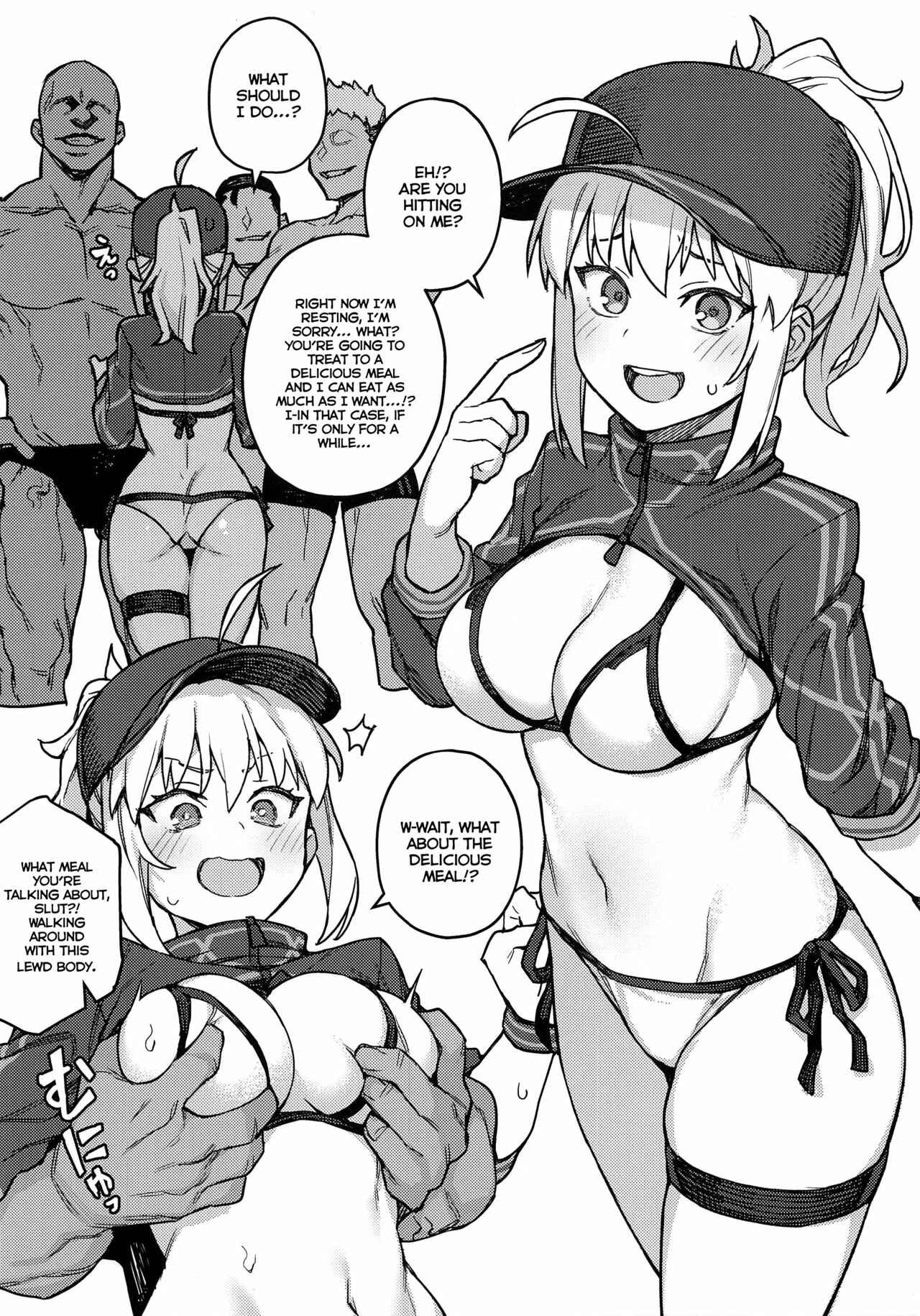 Page 2 Chapter 2 Fate/Grand Order - H Material (Doujinshi)