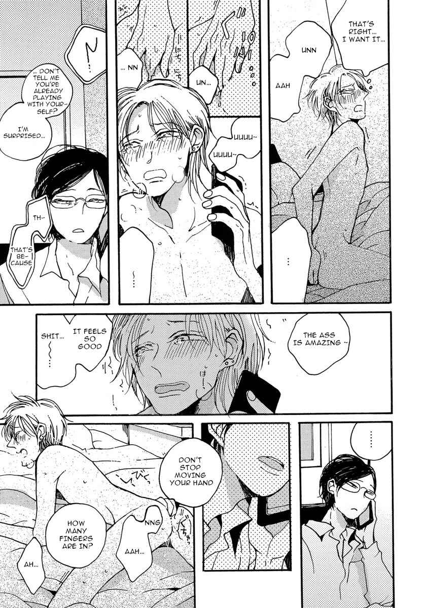 Page 19 Chapter 3 Sukijanaitte Hyakkai Tonaeta
