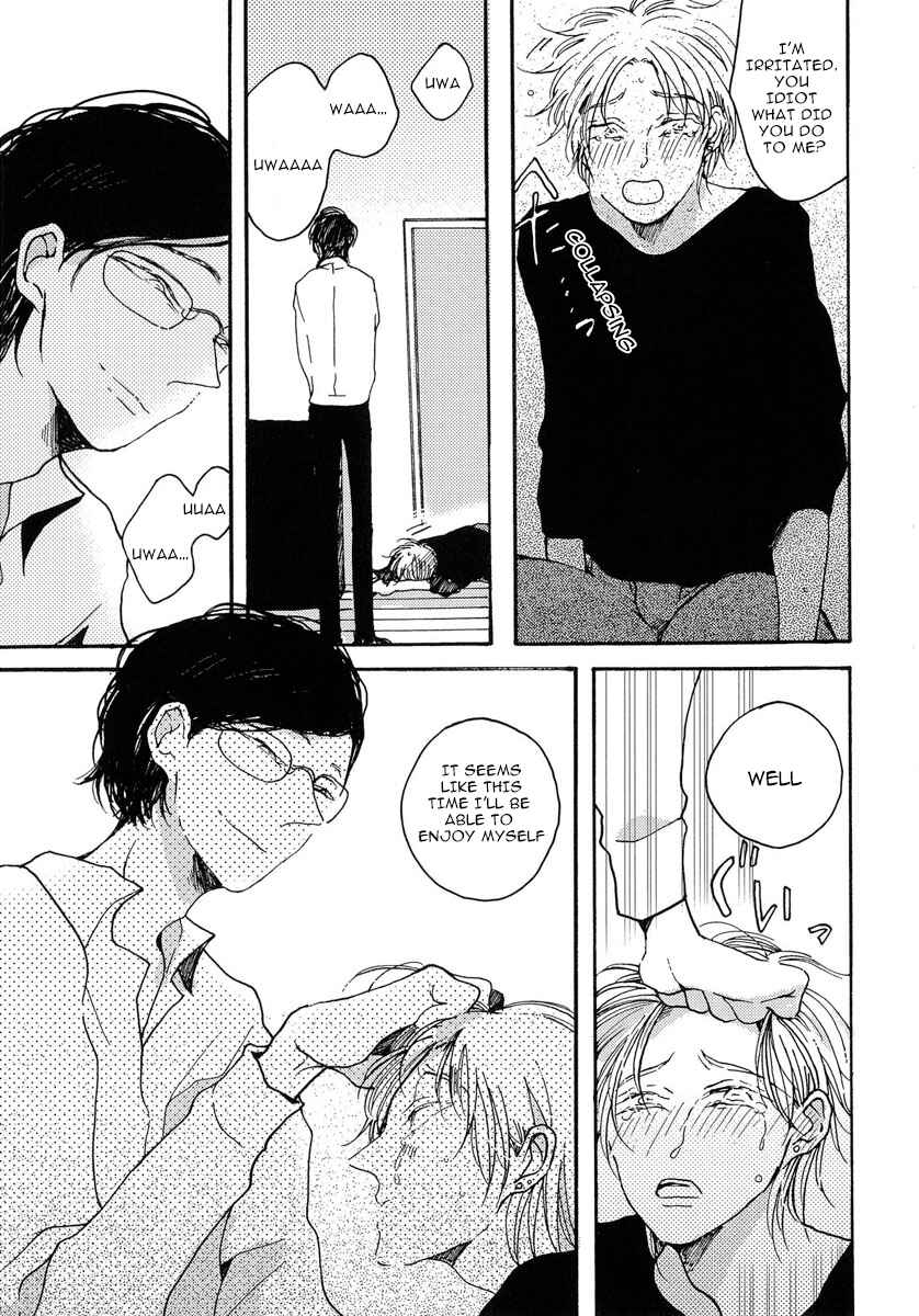 Page 25 Chapter 3 Sukijanaitte Hyakkai Tonaeta