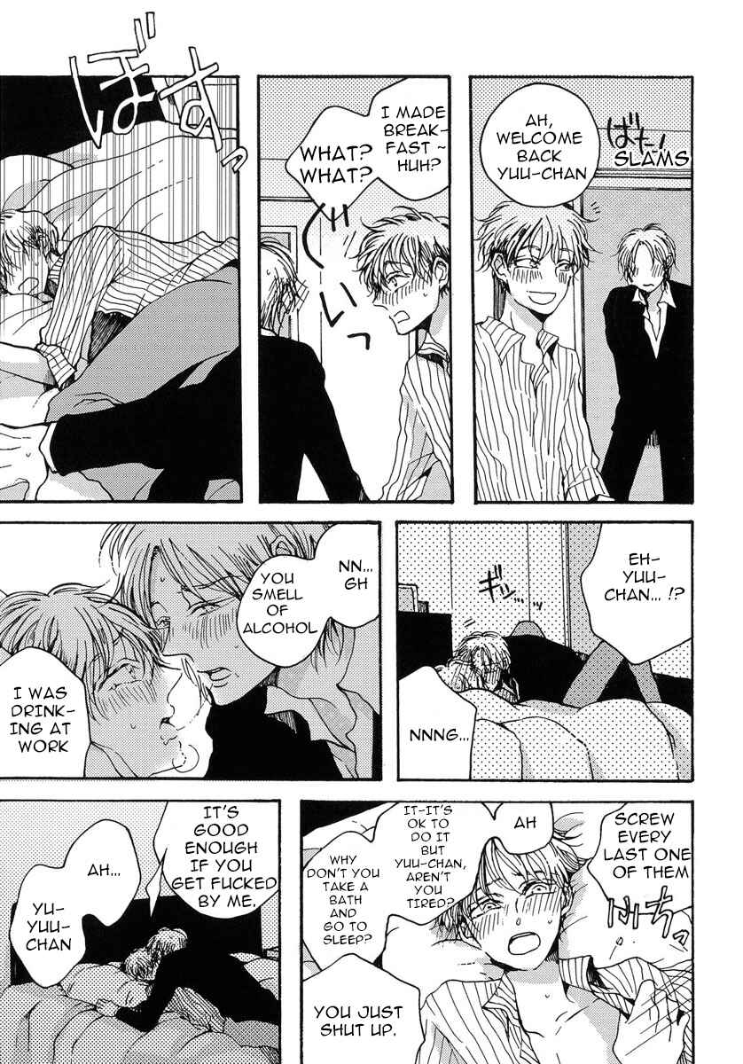 Page 7 Chapter 3 Sukijanaitte Hyakkai Tonaeta