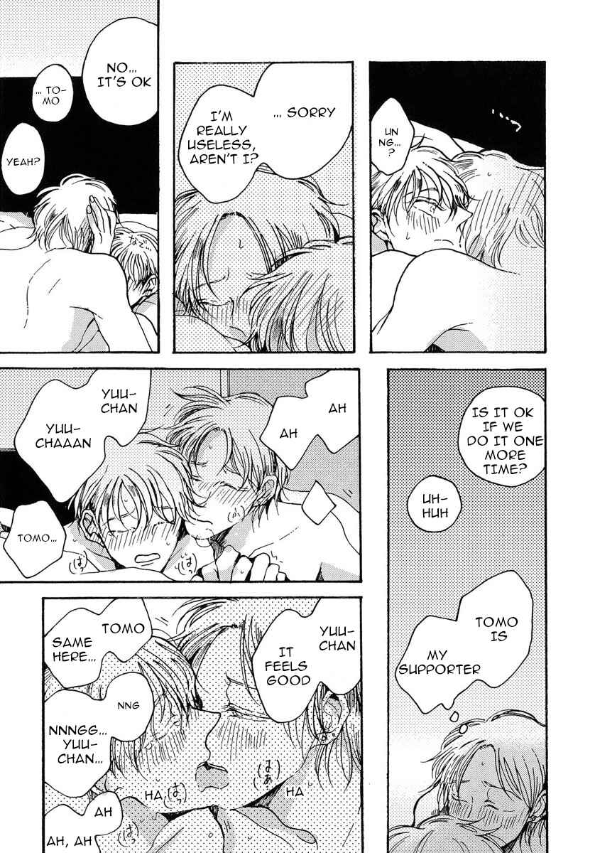 Page 9 Chapter 3 Sukijanaitte Hyakkai Tonaeta