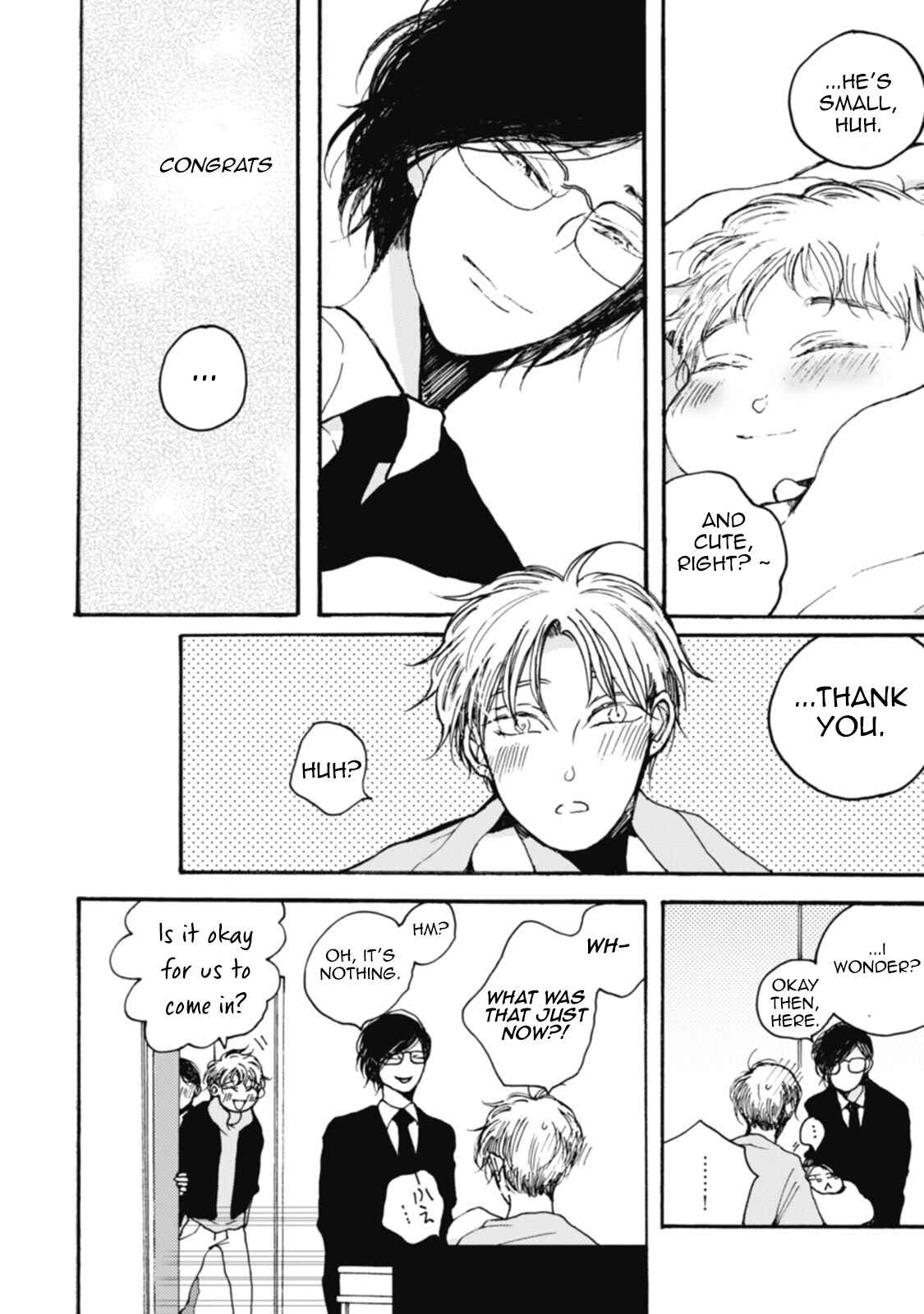 Page 8 Chapter 6.5 Sukijanaitte Hyakkai Tonaeta