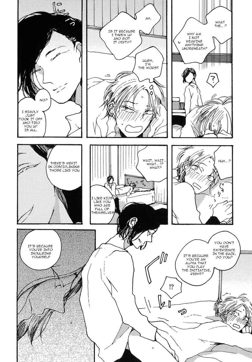 Page 18 Chapter 1 Sukijanaitte Hyakkai Tonaeta