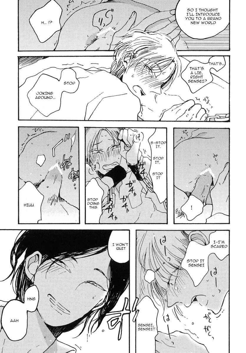 Page 19 Chapter 1 Sukijanaitte Hyakkai Tonaeta