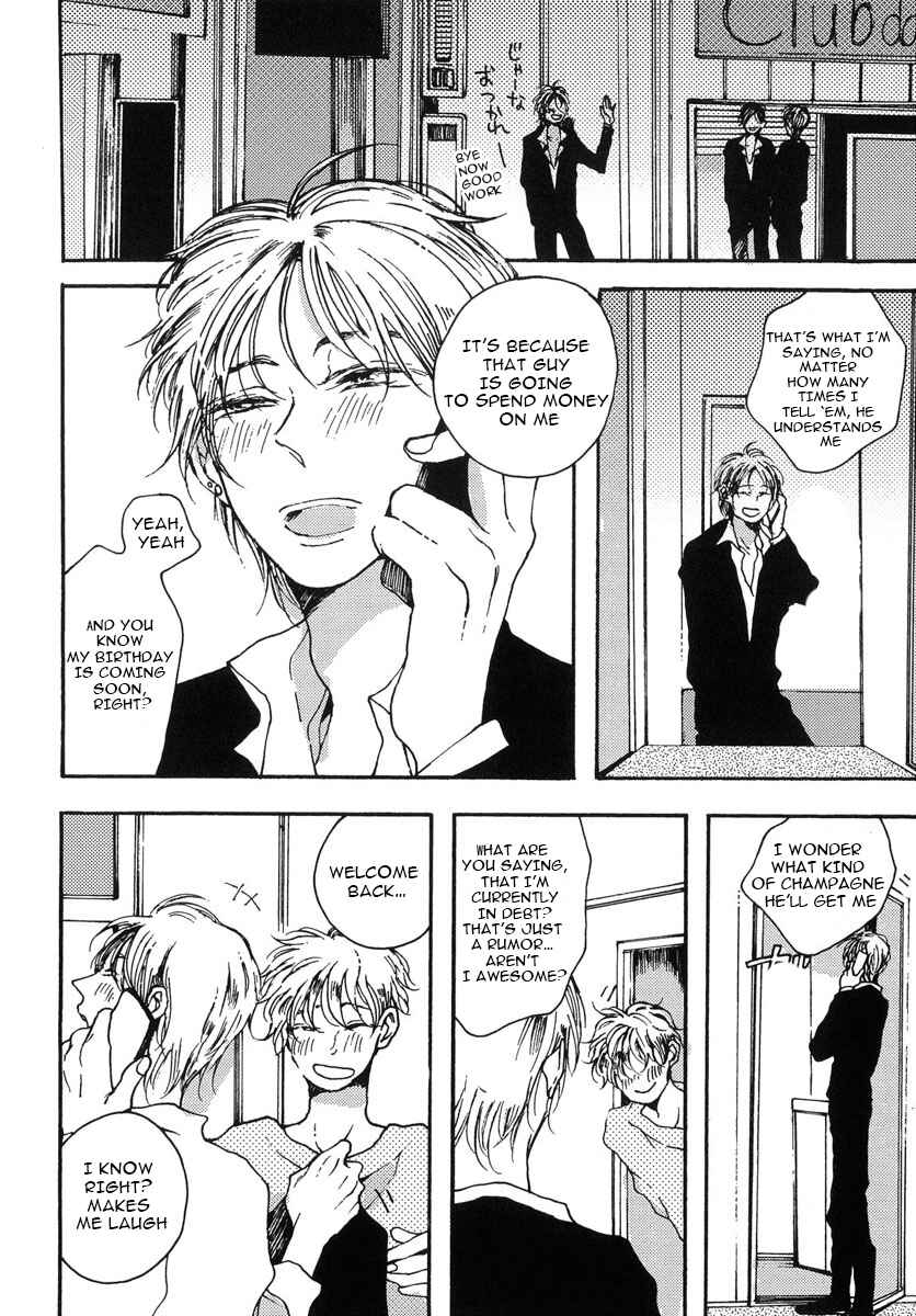 Page 4 Chapter 1 Sukijanaitte Hyakkai Tonaeta