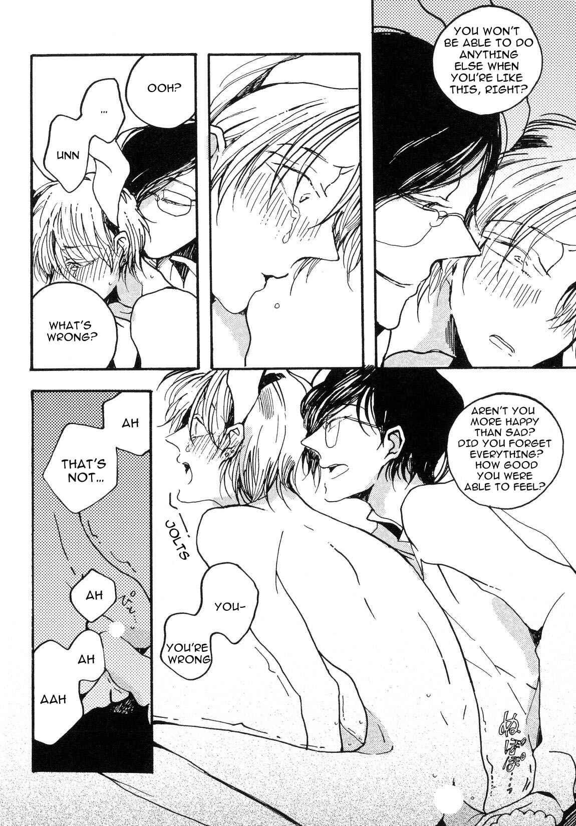 Page 16 Chapter 4 Sukijanaitte Hyakkai Tonaeta