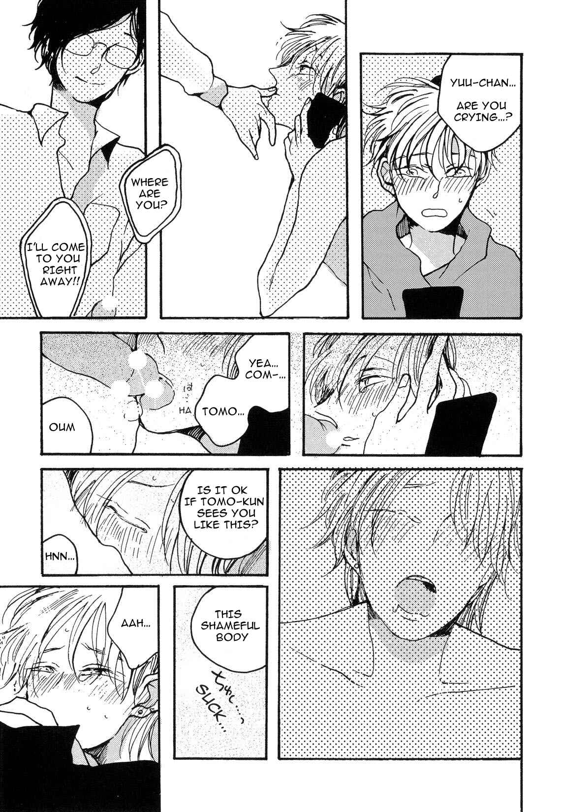 Page 23 Chapter 4 Sukijanaitte Hyakkai Tonaeta