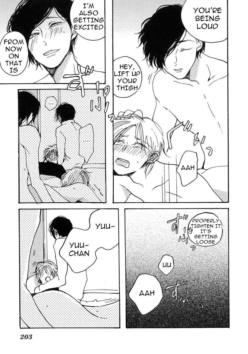 Page 11 Chapter 5 Sukijanaitte Hyakkai Tonaeta