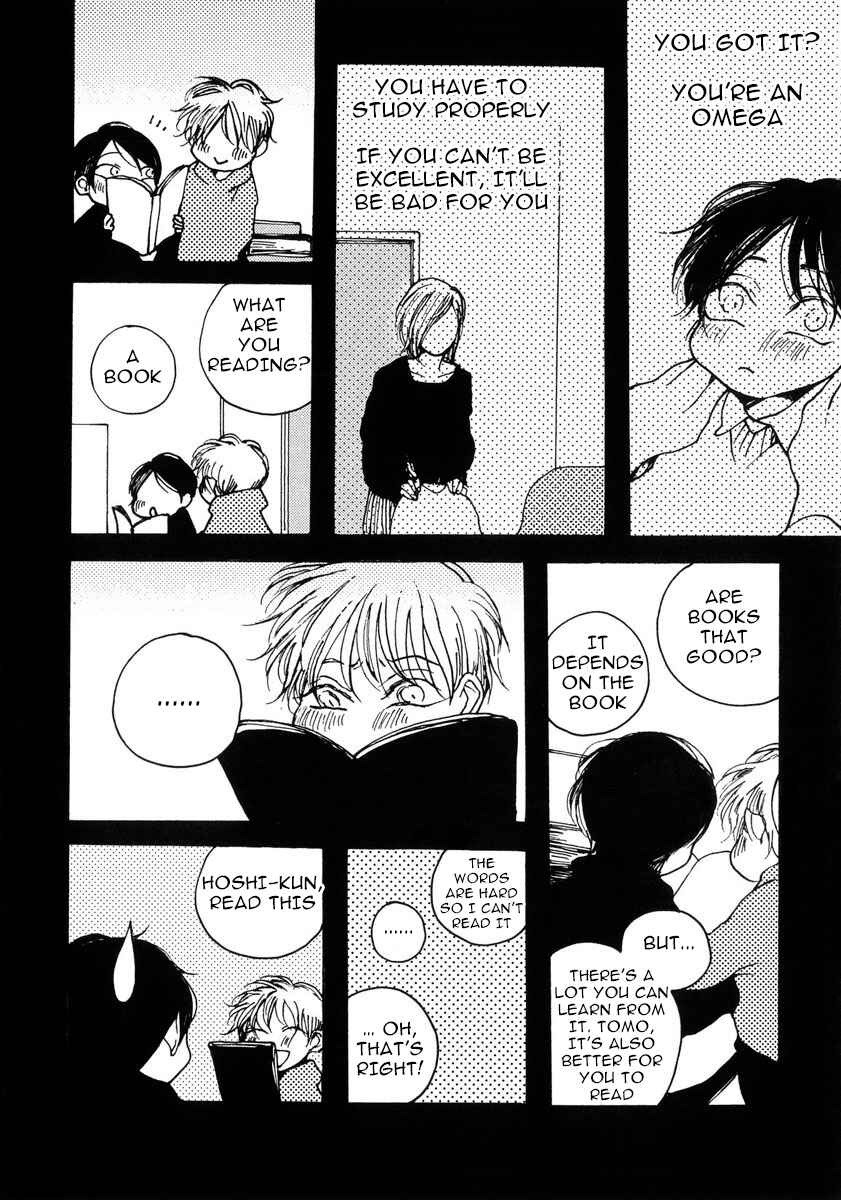 Page 17 Chapter 5 Sukijanaitte Hyakkai Tonaeta