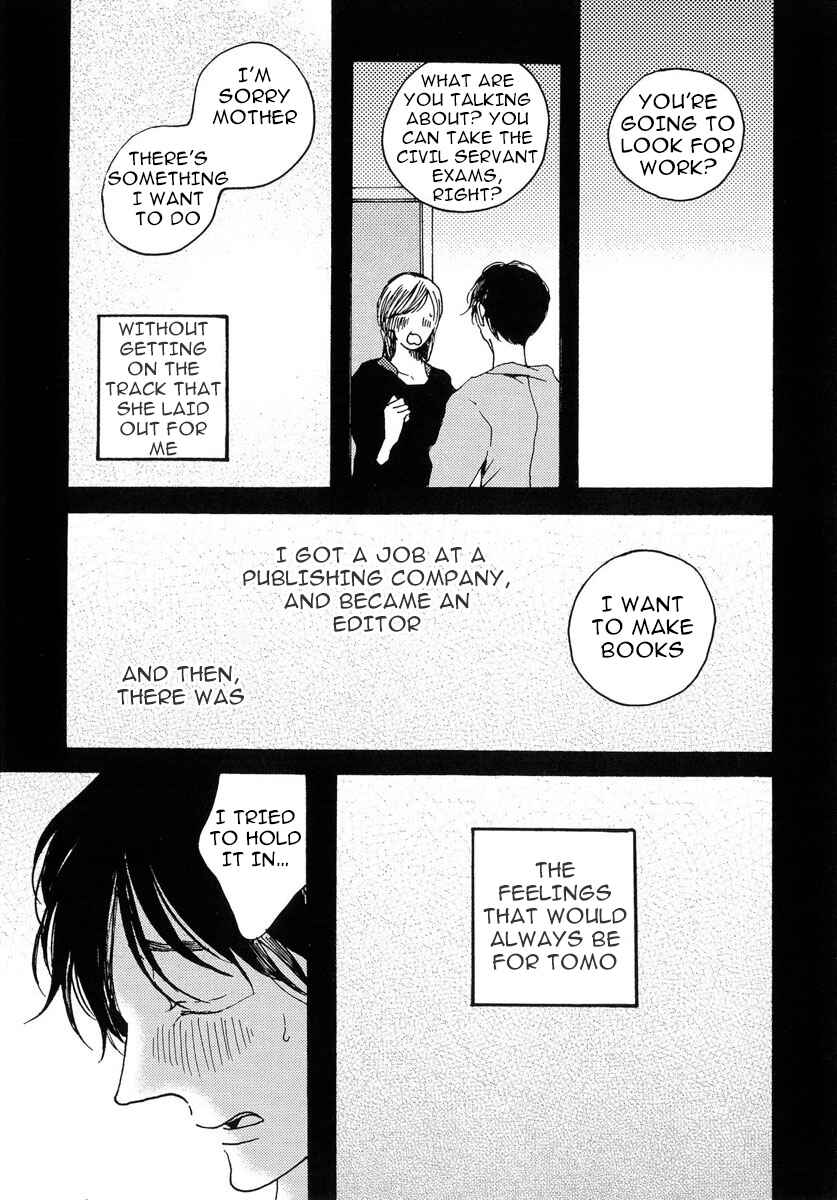 Page 19 Chapter 5 Sukijanaitte Hyakkai Tonaeta