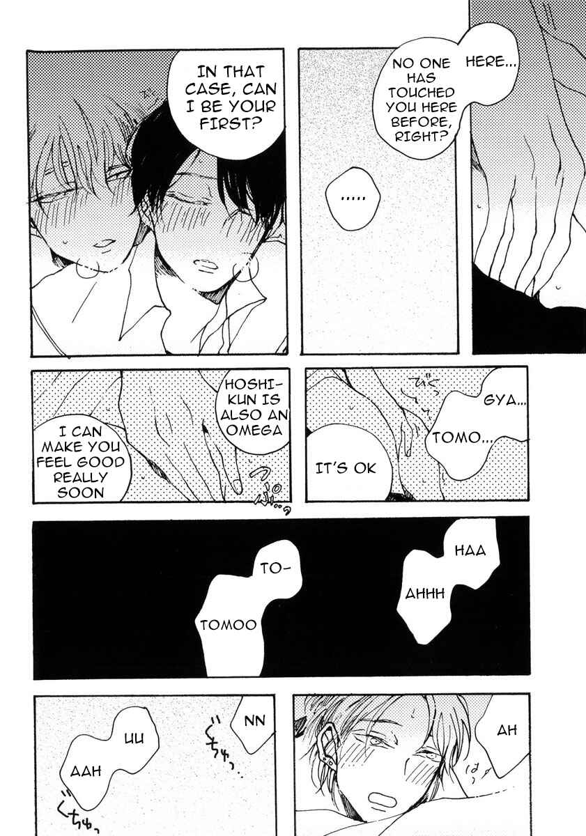 Page 22 Chapter 5 Sukijanaitte Hyakkai Tonaeta