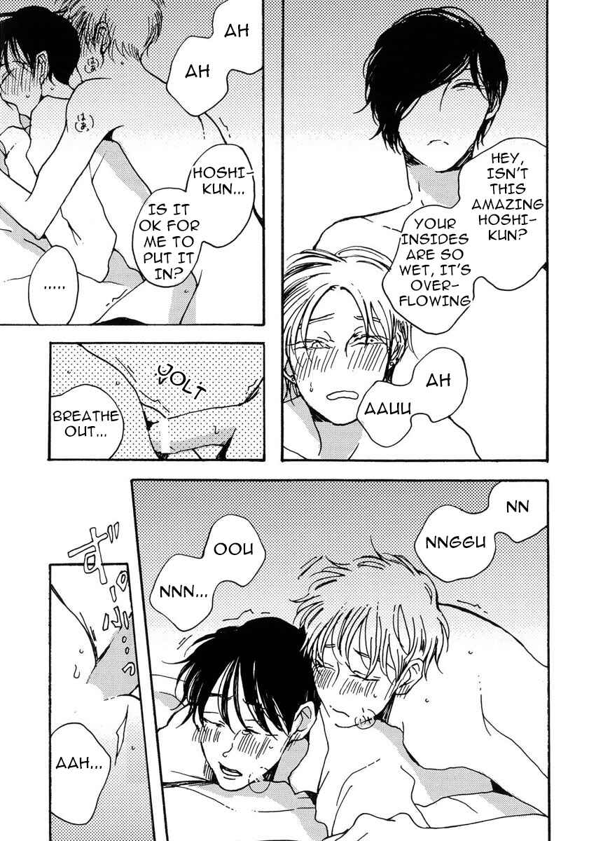 Page 23 Chapter 5 Sukijanaitte Hyakkai Tonaeta