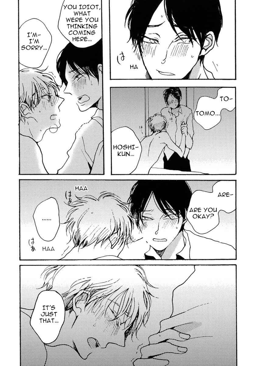 Page 7 Chapter 5 Sukijanaitte Hyakkai Tonaeta