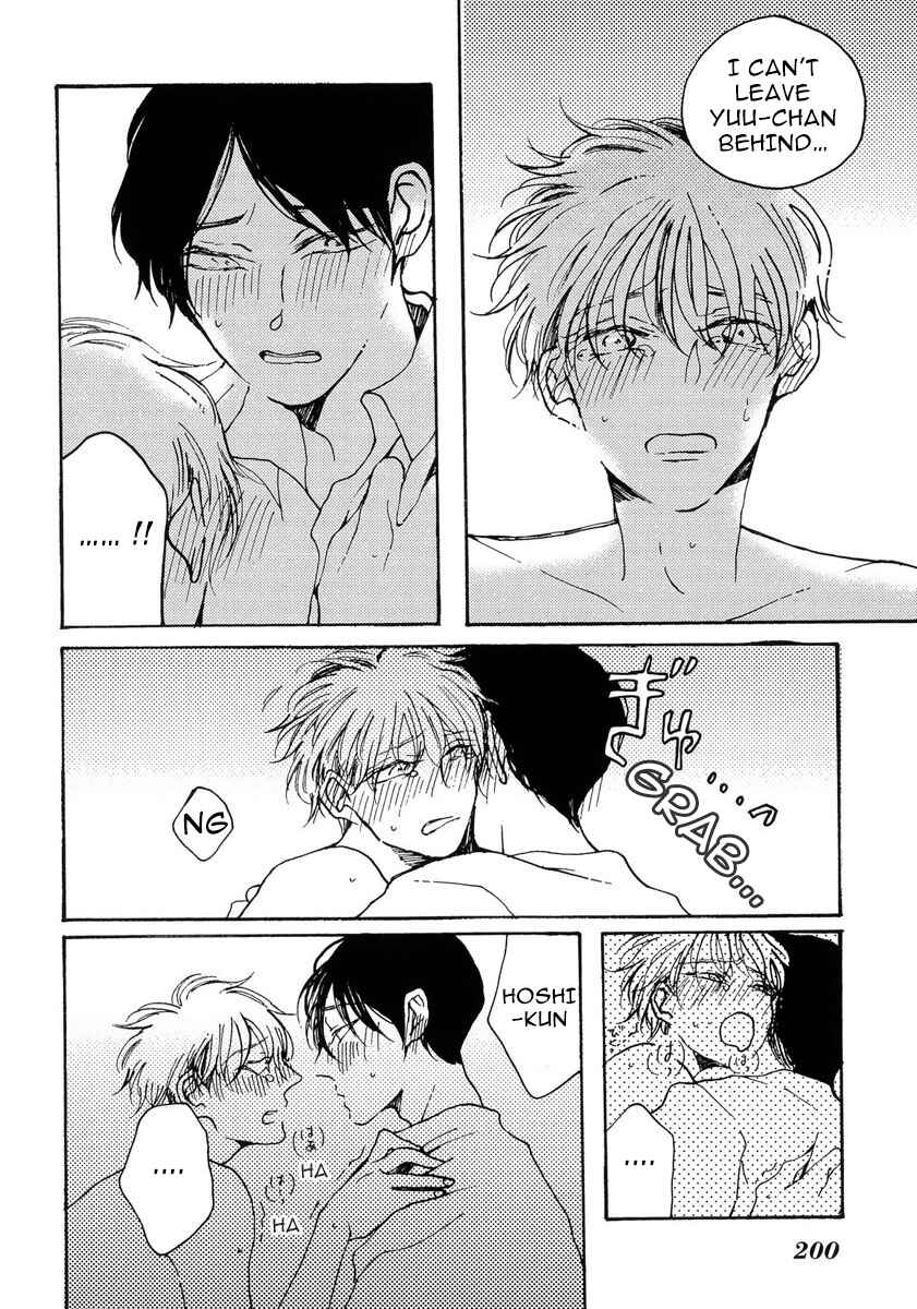 Page 8 Chapter 5 Sukijanaitte Hyakkai Tonaeta