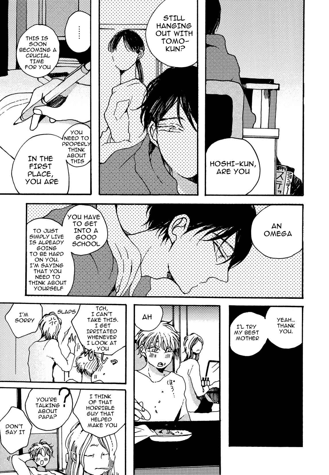 Page 15 Chapter 2 Sukijanaitte Hyakkai Tonaeta