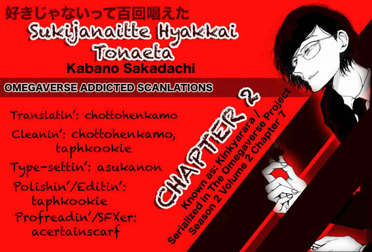 Page 2 Chapter 2 Sukijanaitte Hyakkai Tonaeta