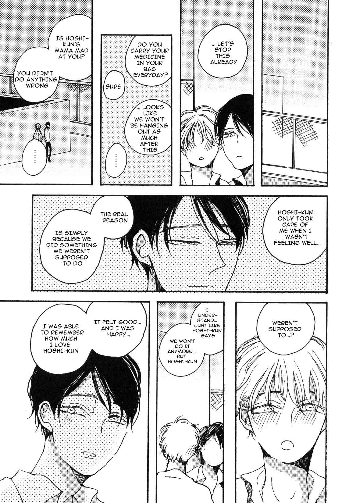 Page 23 Chapter 2 Sukijanaitte Hyakkai Tonaeta