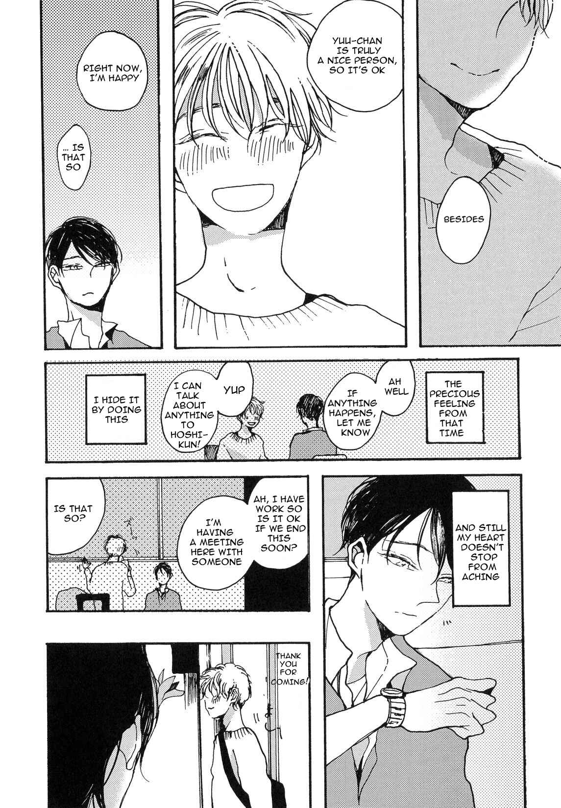 Page 26 Chapter 2 Sukijanaitte Hyakkai Tonaeta