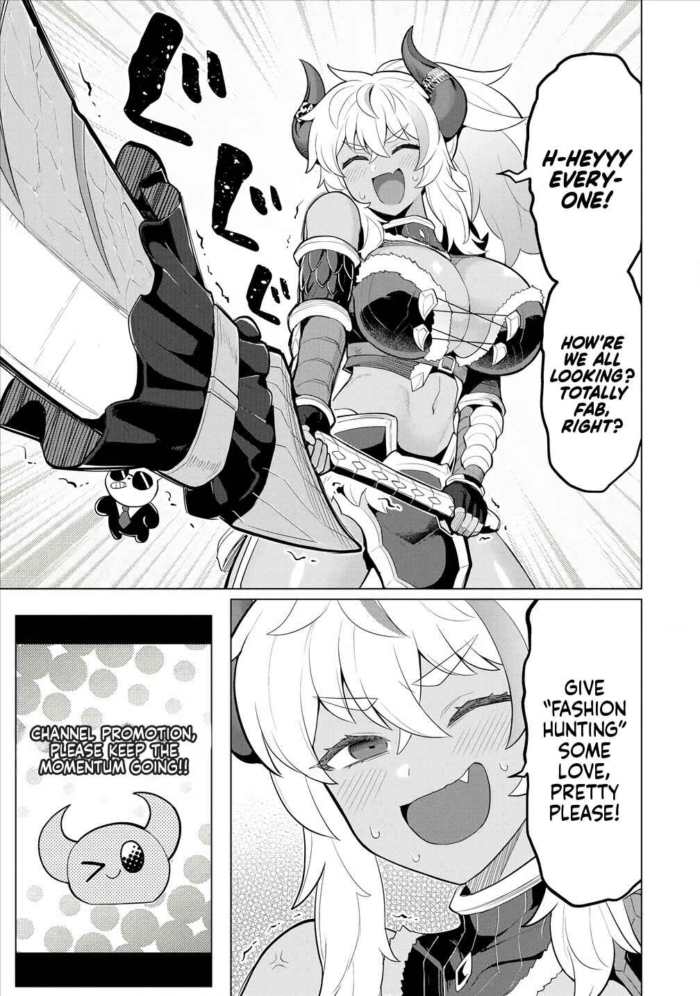 Page 10 Chapter 6 Hitozuma Medusa-san to no NTR Seikatsu