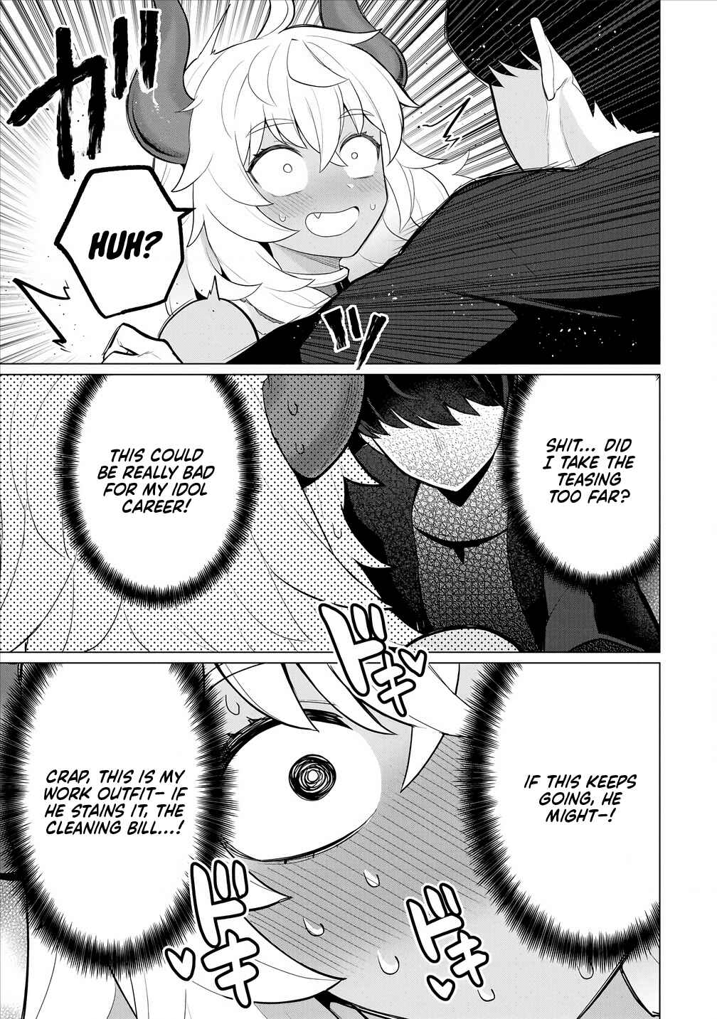 Page 16 Chapter 6 Hitozuma Medusa-san to no NTR Seikatsu