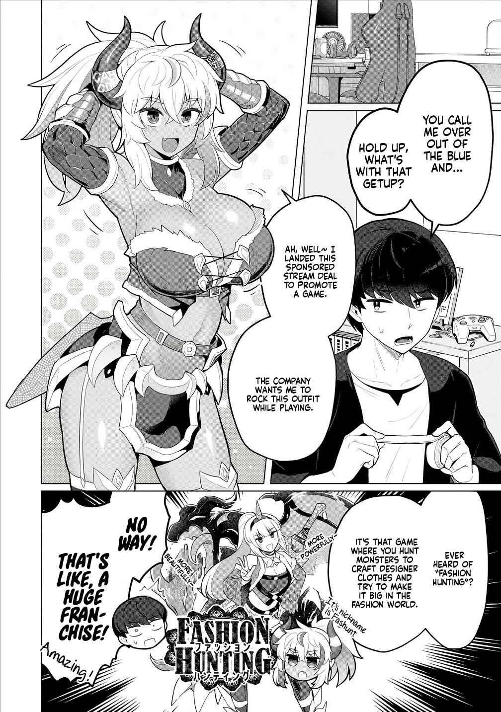 Page 3 Chapter 6 Hitozuma Medusa-san to no NTR Seikatsu