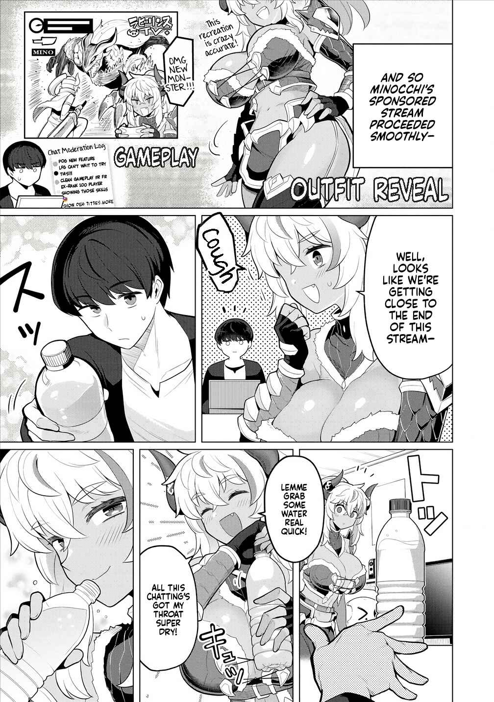 Page 8 Chapter 6 Hitozuma Medusa-san to no NTR Seikatsu