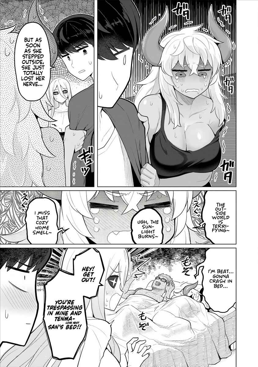 Page 12 Chapter 3 Hitozuma Medusa-san to no NTR Seikatsu