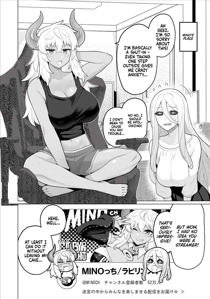 Page 13 Chapter 3 Hitozuma Medusa-san to no NTR Seikatsu