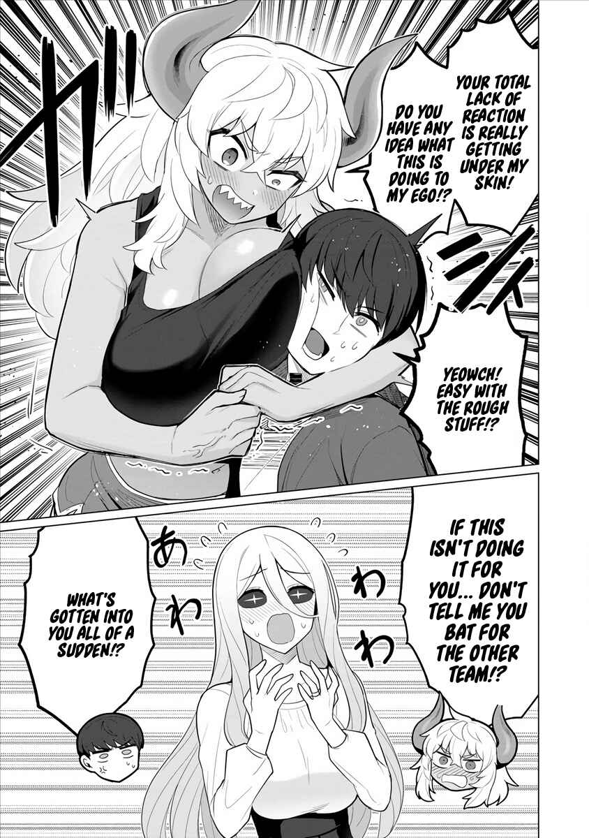 Page 18 Chapter 3 Hitozuma Medusa-san to no NTR Seikatsu