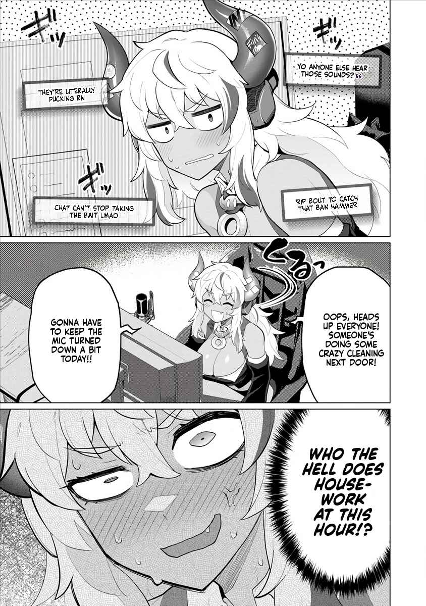 Page 4 Chapter 3 Hitozuma Medusa-san to no NTR Seikatsu