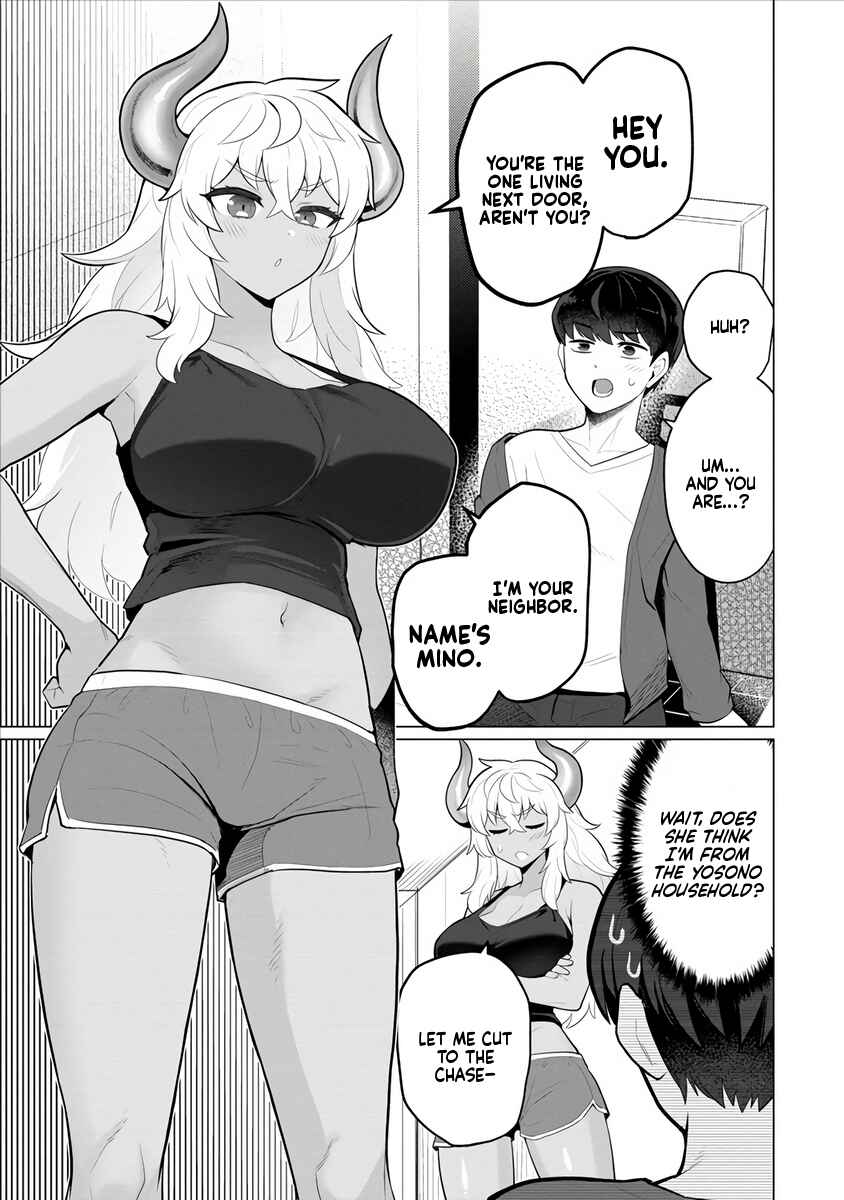 Page 6 Chapter 3 Hitozuma Medusa-san to no NTR Seikatsu