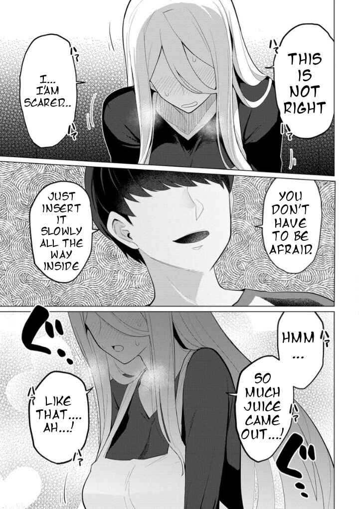 Page 1 Chapter 2 Hitozuma Medusa-san to no NTR Seikatsu