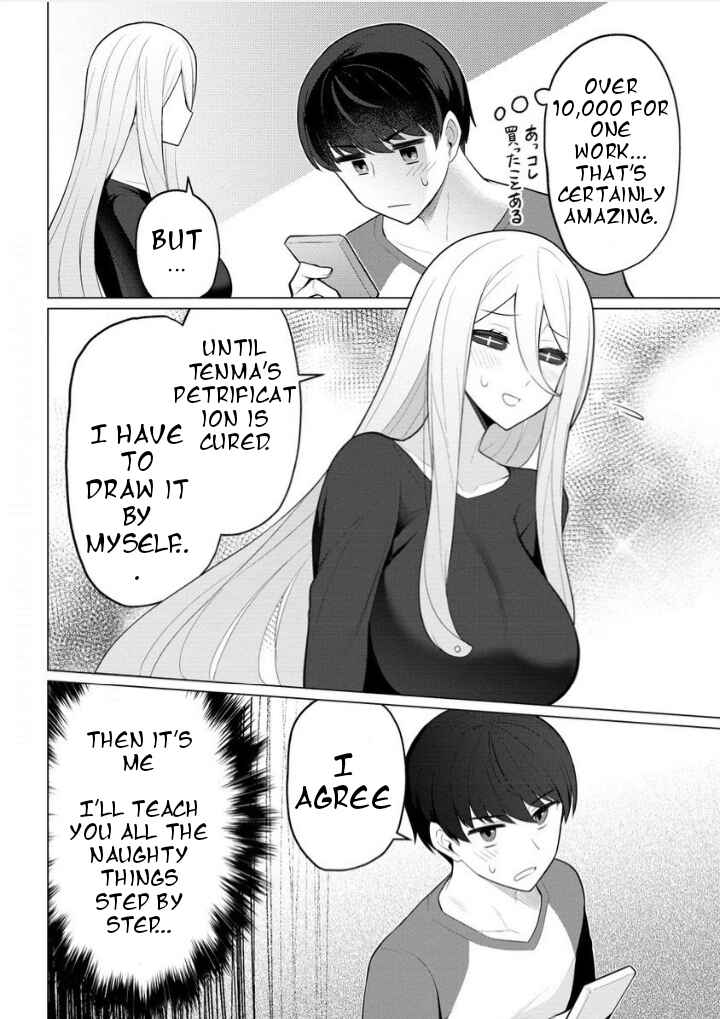 Page 12 Chapter 2 Hitozuma Medusa-san to no NTR Seikatsu