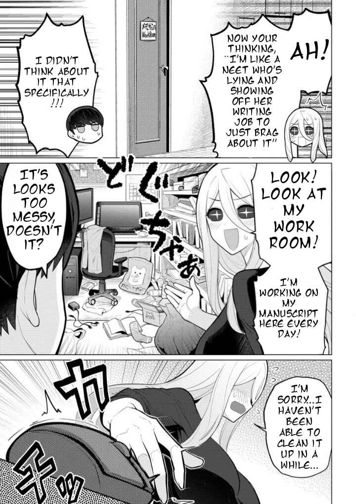 Page 7 Chapter 2 Hitozuma Medusa-san to no NTR Seikatsu